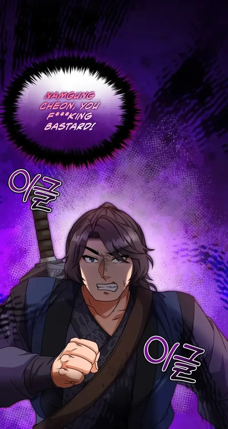 Read Sword Breaker chapter 23 image 83 on Lezhin