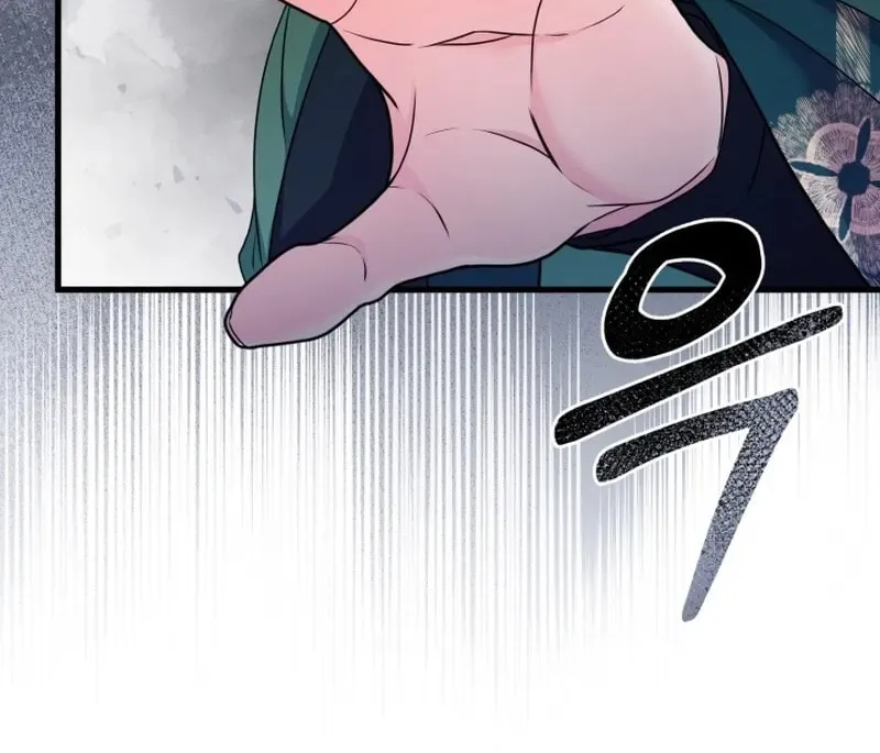 Read Sword Breaker chapter 24 image 12 on Lezhin