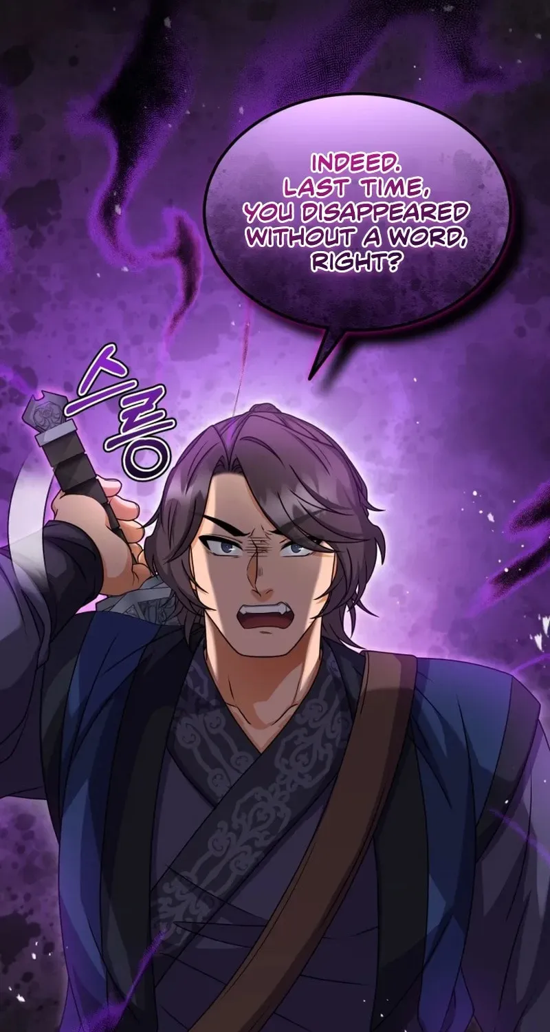 Read Sword Breaker chapter 24 image 56 on Lezhin
