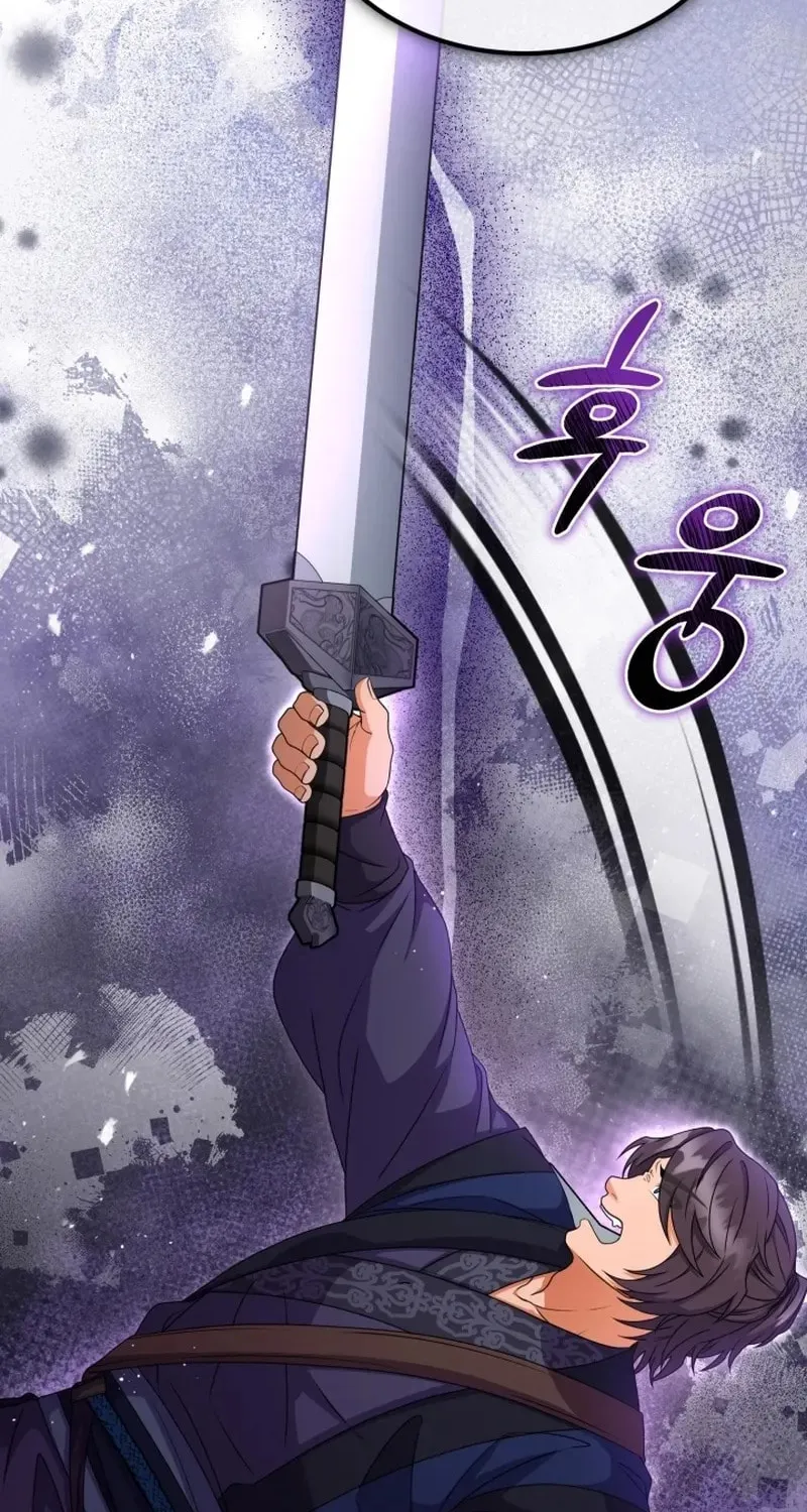 Read Sword Breaker chapter 24 image 58 on Lezhin