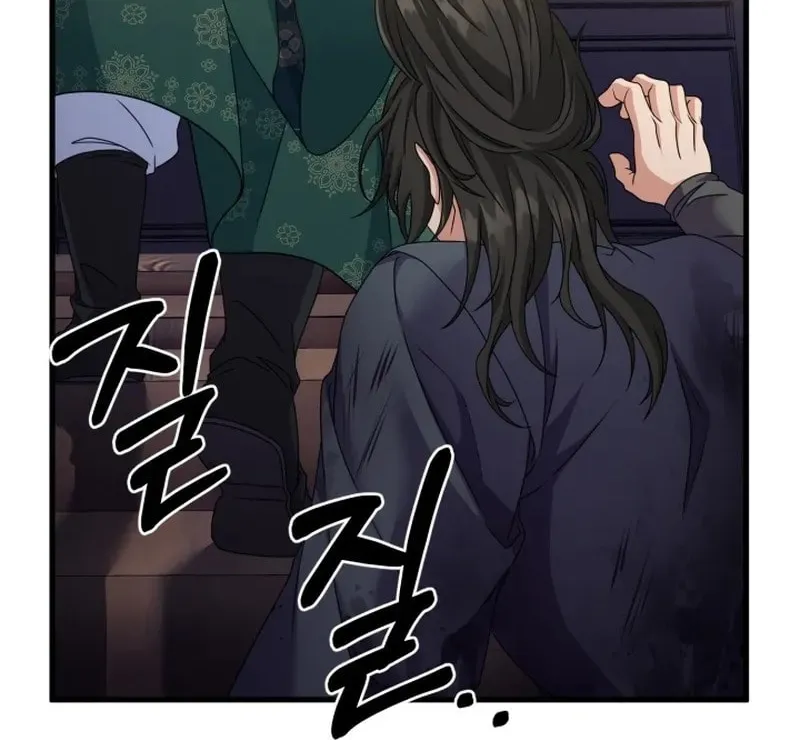 Read Sword Breaker chapter 24 image 6 on Lezhin