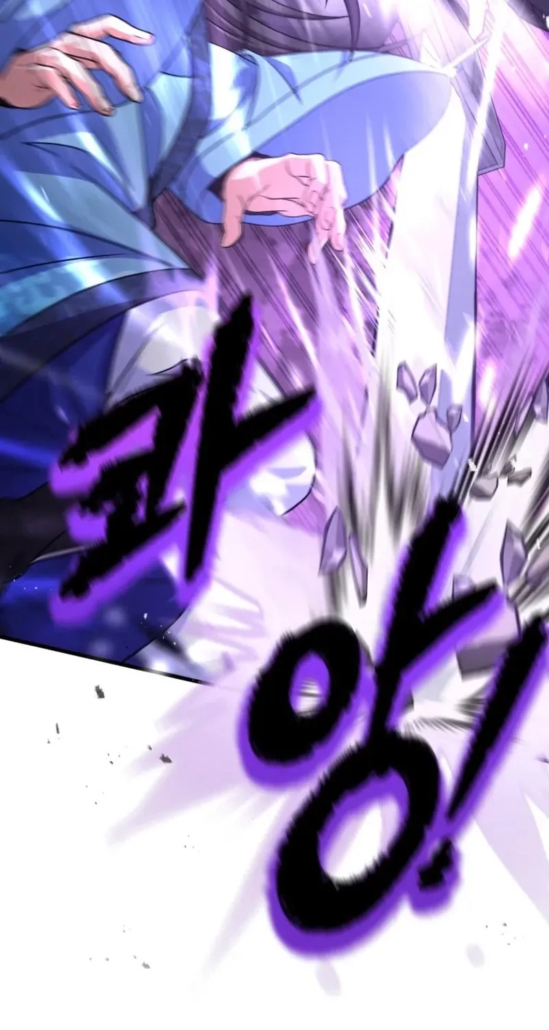 Read Sword Breaker chapter 24 image 67 on Lezhin