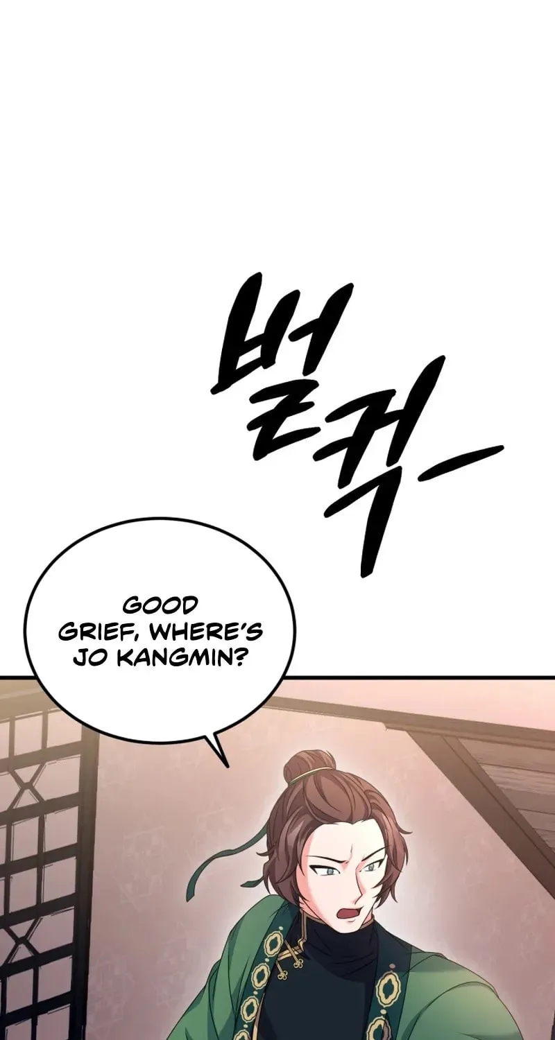 Read Sword Breaker chapter 24 image 7 on Lezhin