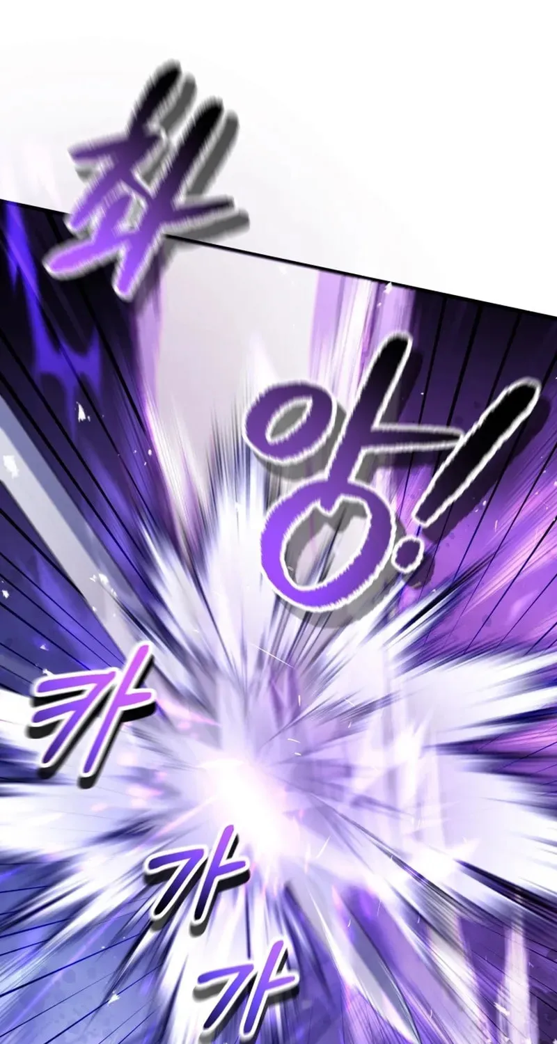 Read Sword Breaker chapter 24 image 72 on Lezhin