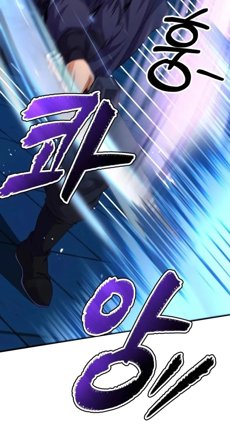 Read Sword Breaker chapter 25 image 12 on Lezhin