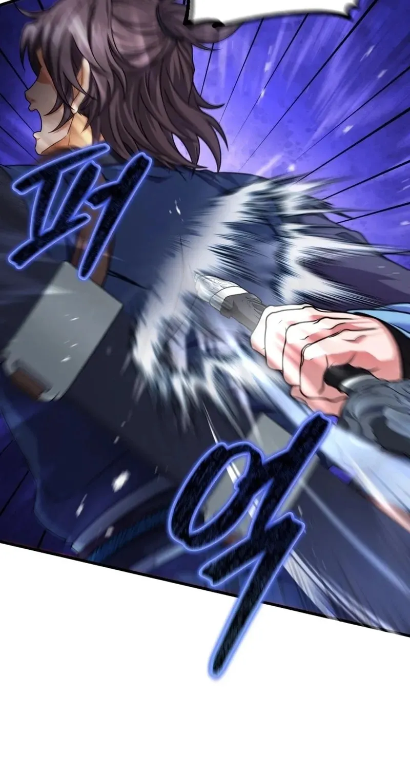 Read Sword Breaker chapter 25 image 15 on Lezhin