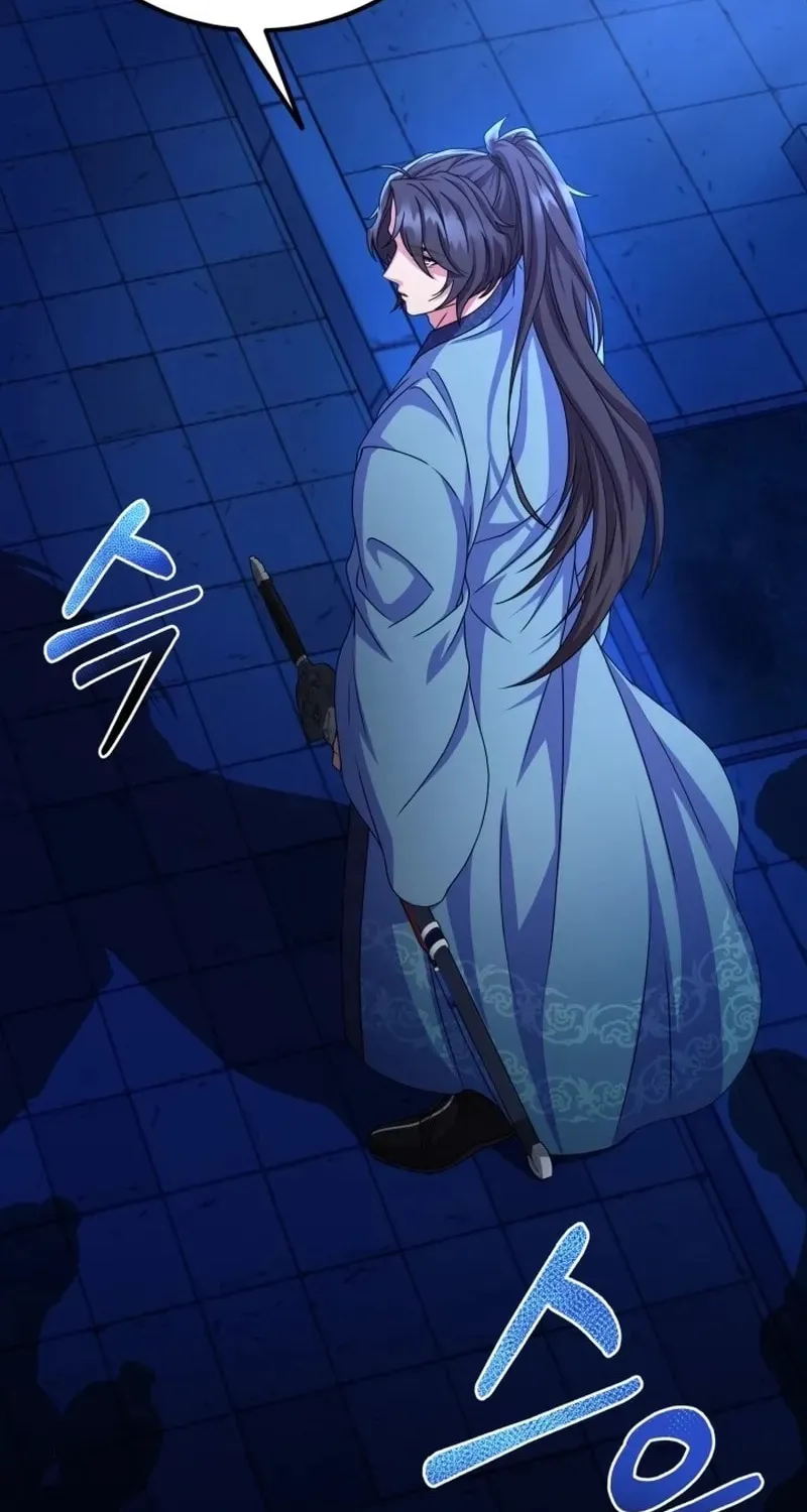 Read Sword Breaker chapter 25 image 20 on Lezhin