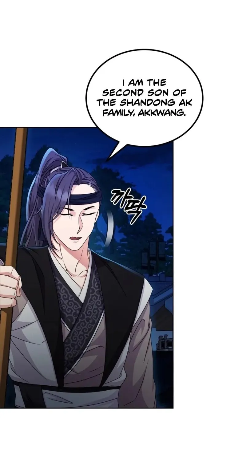 Read Sword Breaker chapter 25 image 34 on Lezhin