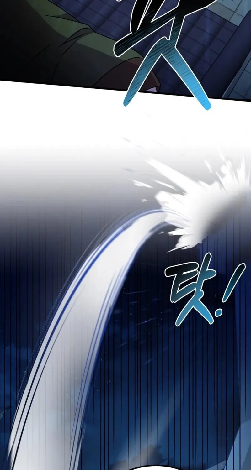 Read Sword Breaker chapter 25 image 40 on Lezhin