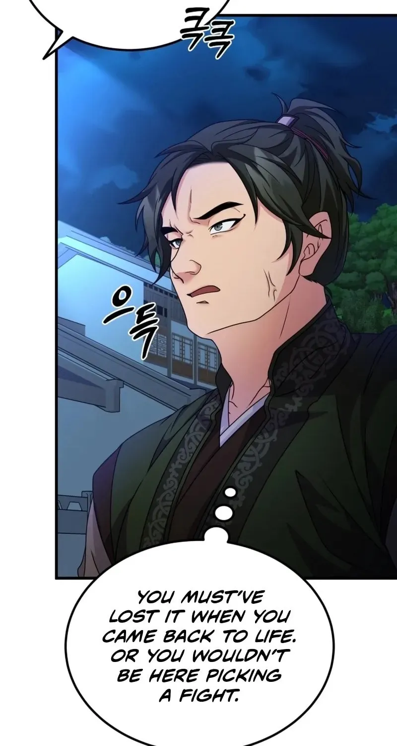 Read Sword Breaker chapter 25 image 46 on Lezhin