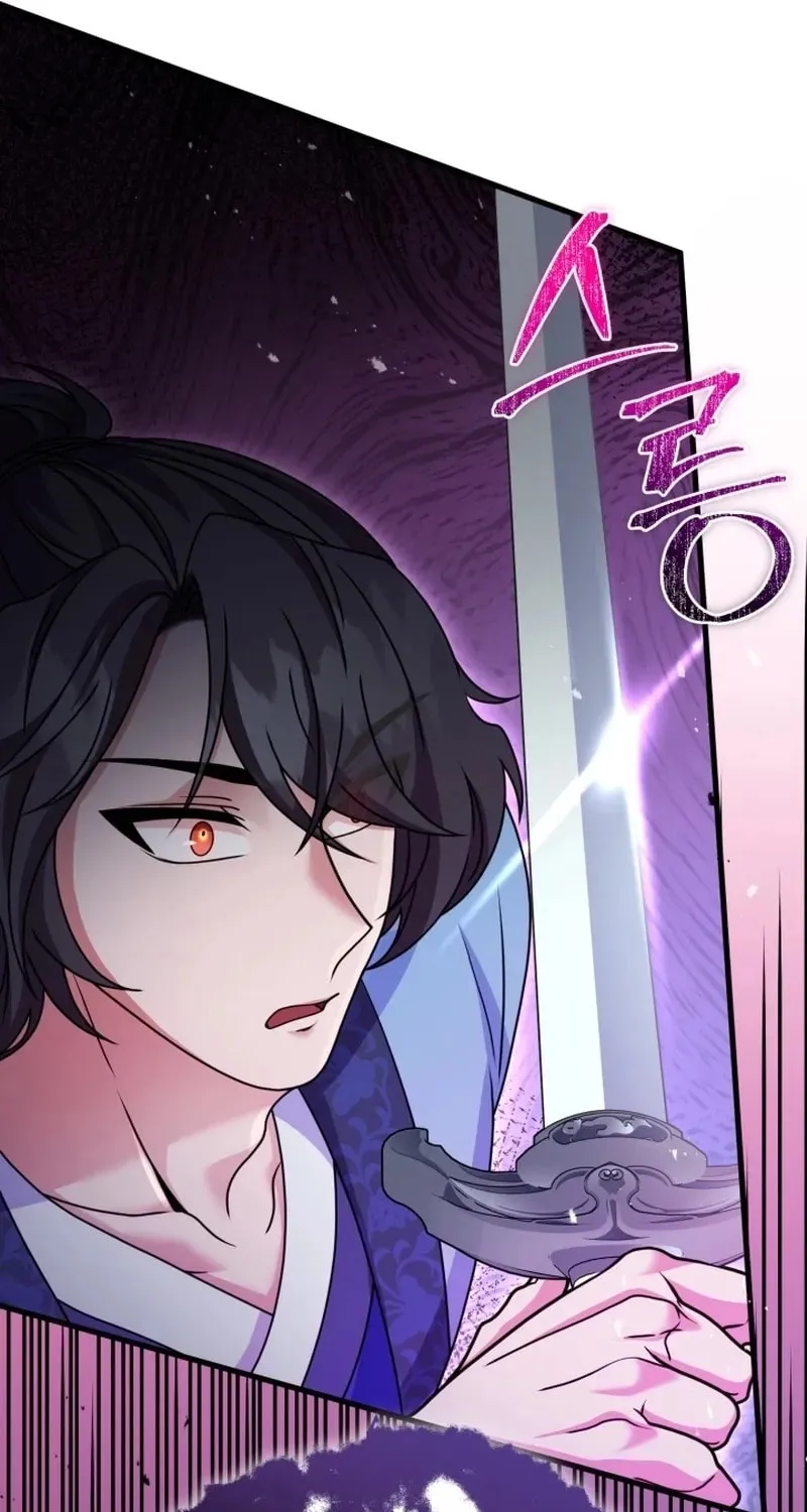 Read Sword Breaker chapter 25 image 72 on Lezhin