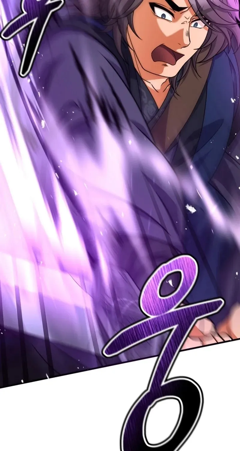 Read Sword Breaker chapter 25 image 9 on Lezhin