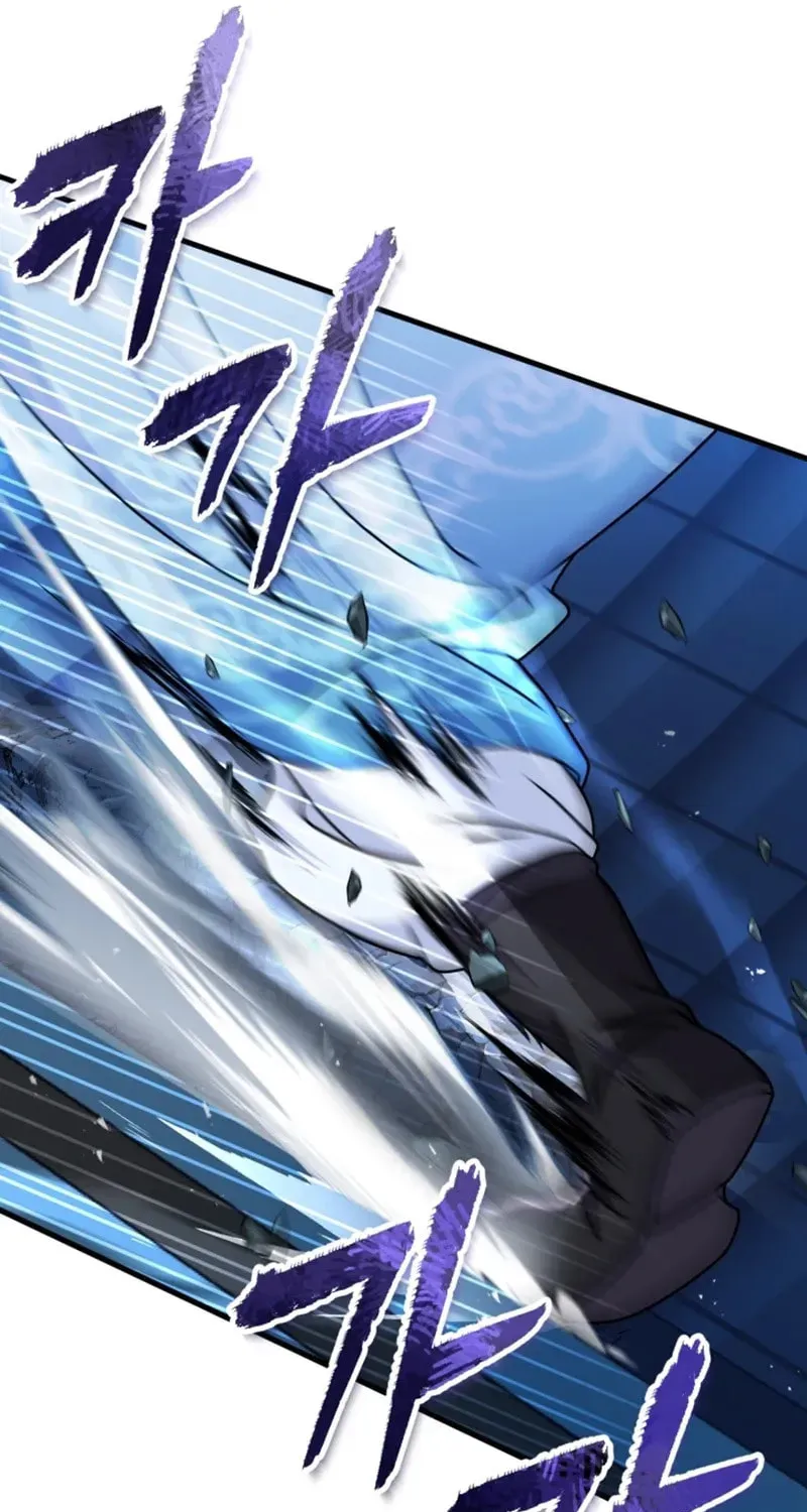 Read Sword Breaker chapter 26 image 18 on Lezhin