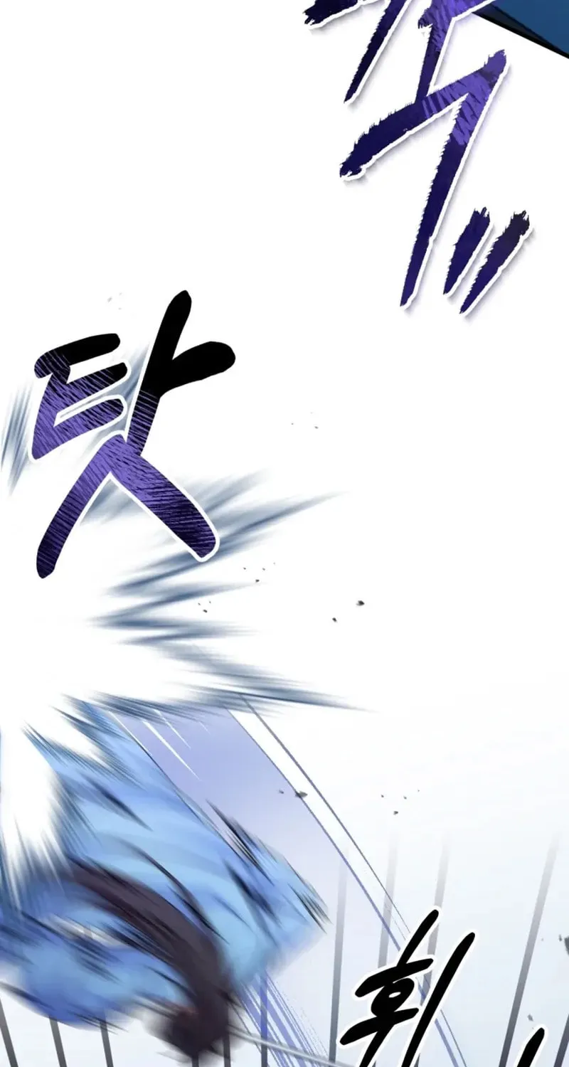Read Sword Breaker chapter 26 image 19 on Lezhin