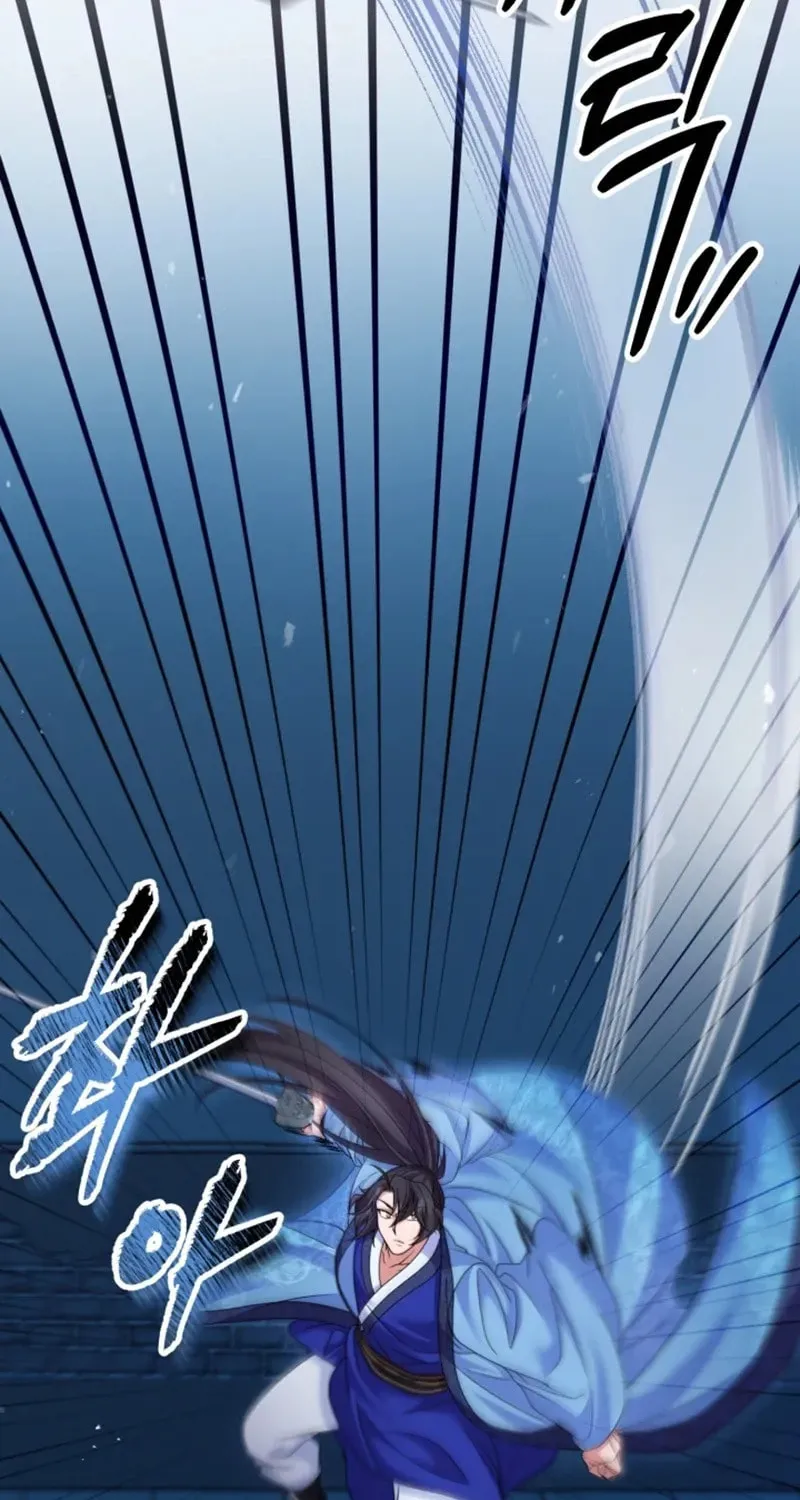 Read Sword Breaker chapter 26 image 20 on Lezhin