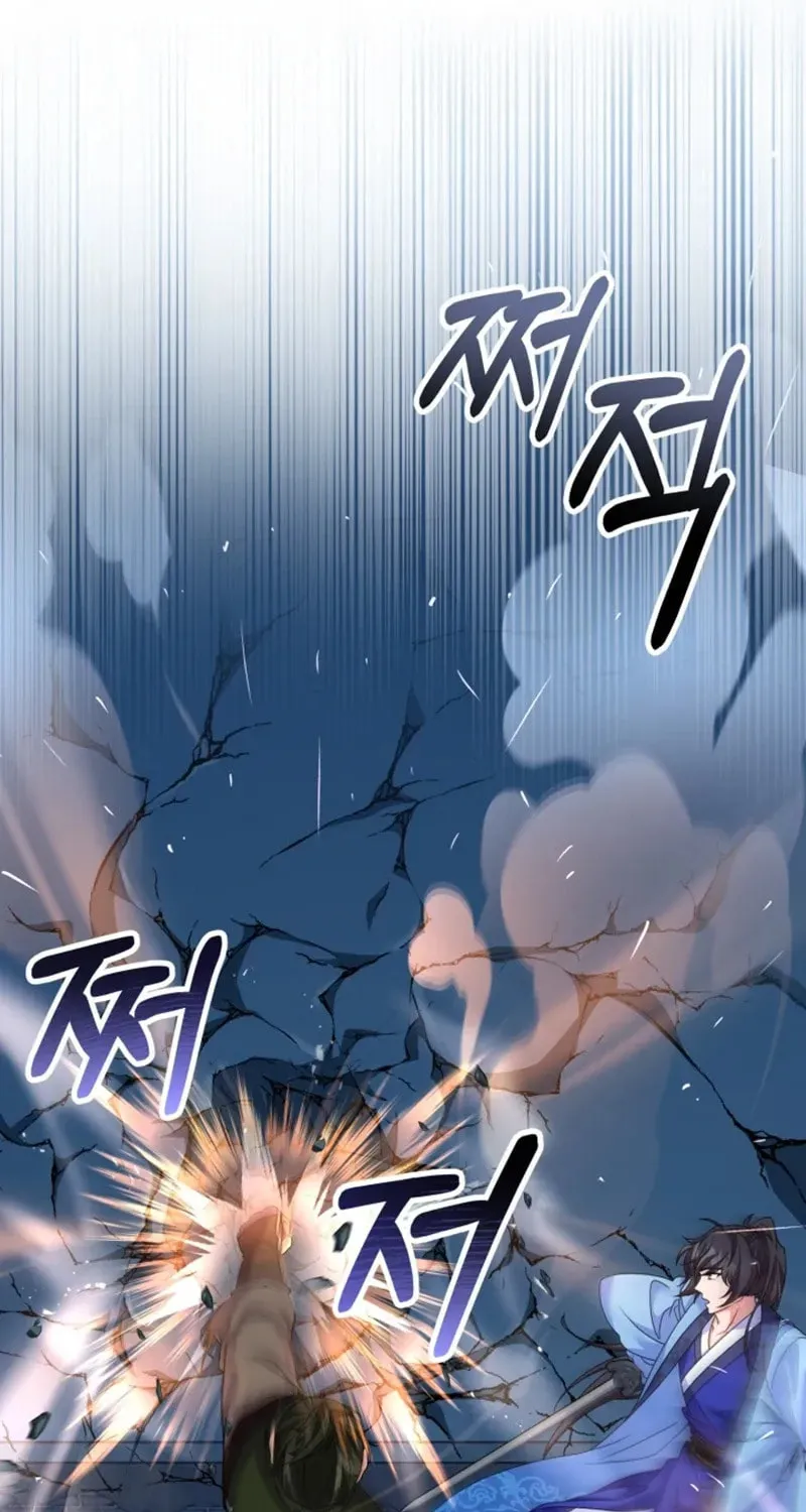 Read Sword Breaker chapter 26 image 24 on Lezhin