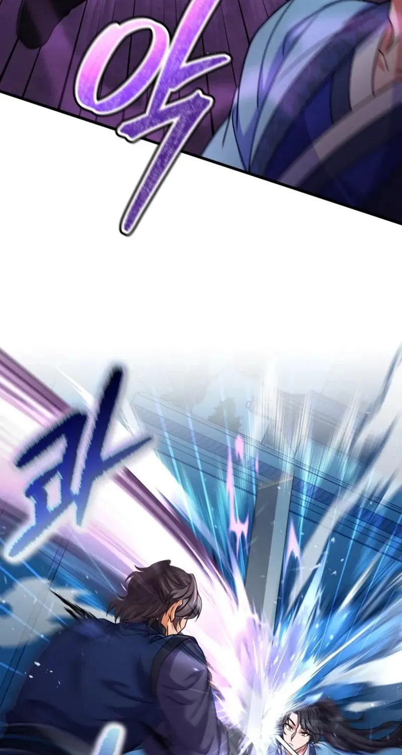 Read Sword Breaker chapter 26 image 42 on Lezhin