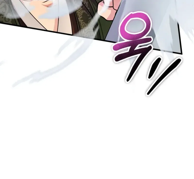 Read Sword Breaker chapter 26 image 52 on Lezhin