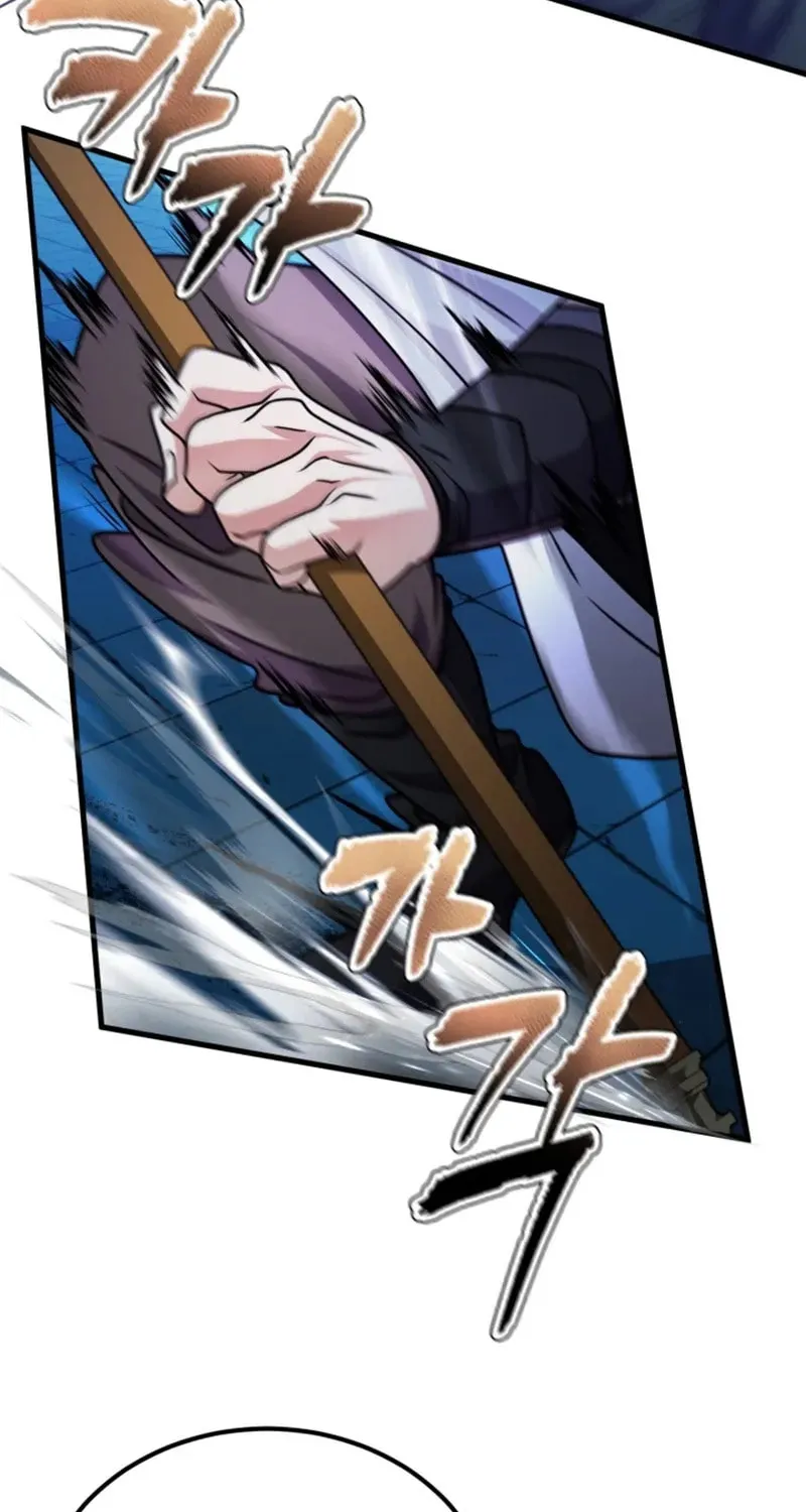 Read Sword Breaker chapter 26 image 55 on Lezhin