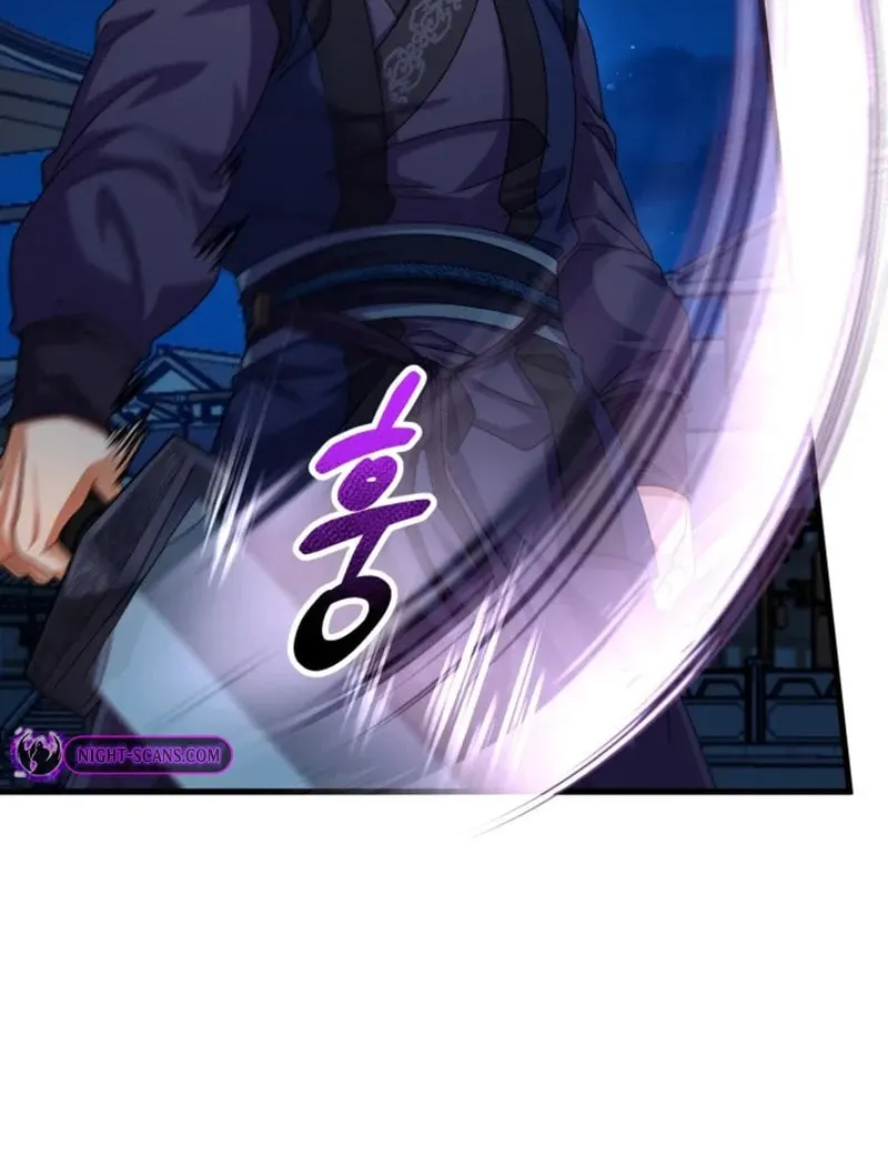 Read Sword Breaker chapter 26 image 60 on Lezhin