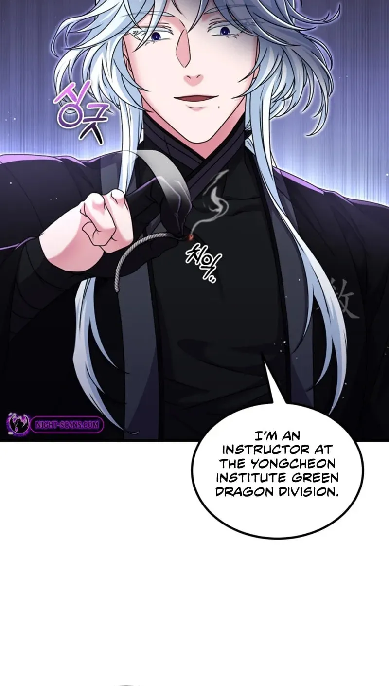 Read Sword Breaker chapter 27 image 40 on Lezhin