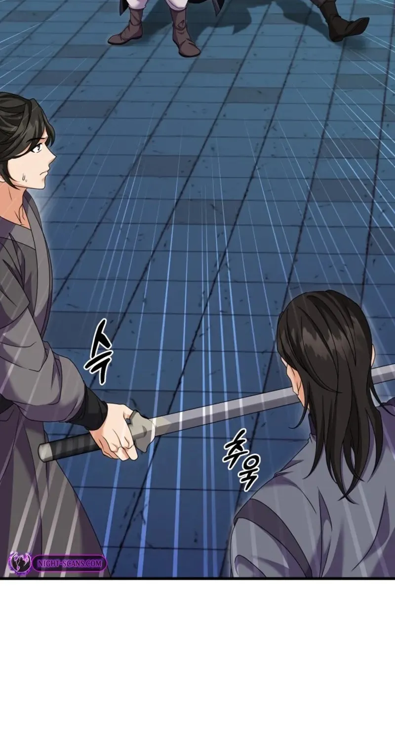 Read Sword Breaker chapter 27 image 44 on Lezhin