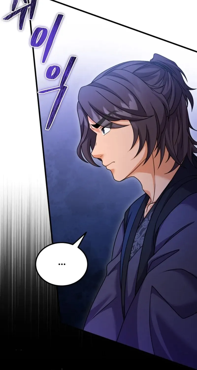 Read Sword Breaker chapter 27 image 65 on Lezhin