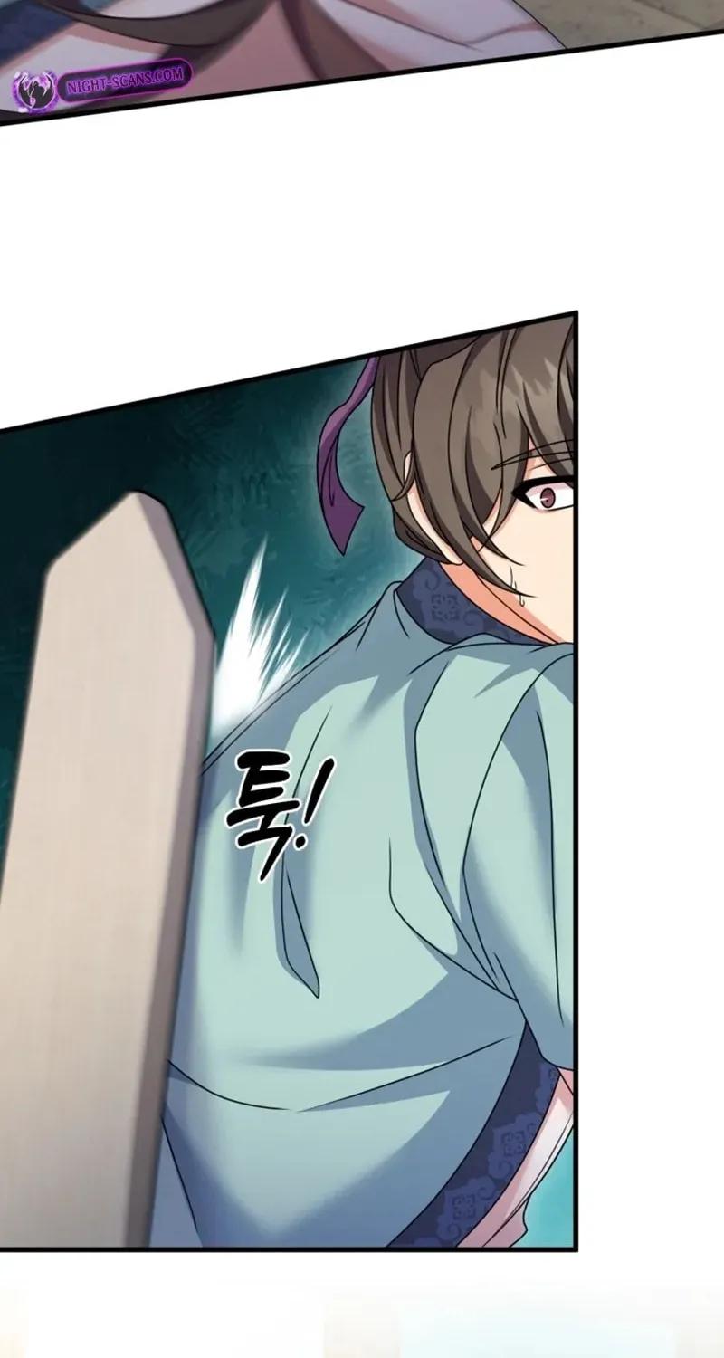 Read Sword Breaker chapter 27 image 73 on Lezhin