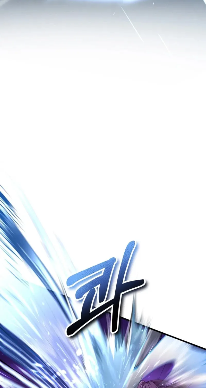 Read Sword Breaker chapter 27 image 8 on Lezhin