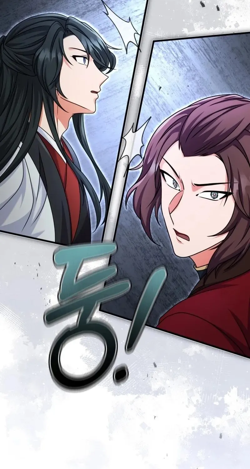 Read Sword Breaker chapter 28 image 71 on Lezhin