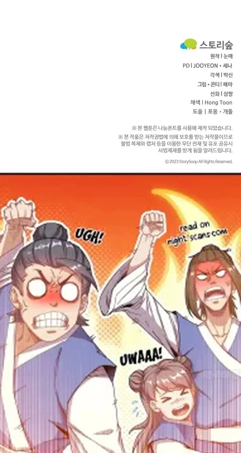 Read Sword Breaker chapter 28 image 75 on Lezhin