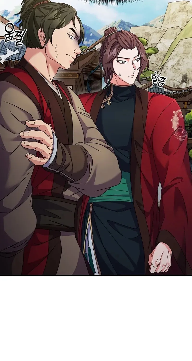 Read Sword Breaker chapter 29 image 12 on Lezhin