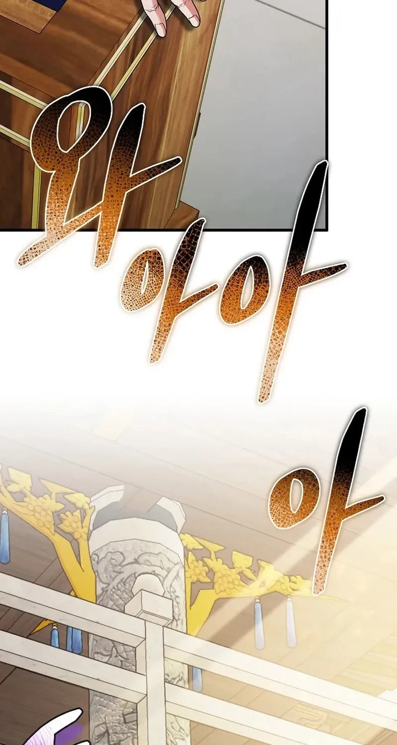 Read Sword Breaker chapter 29 image 16 on Lezhin