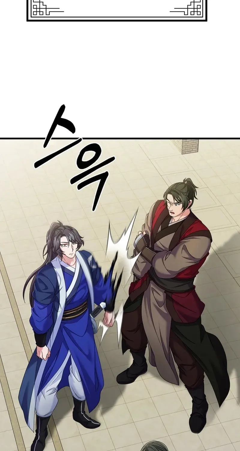 Read Sword Breaker chapter 29 image 3 on Lezhin