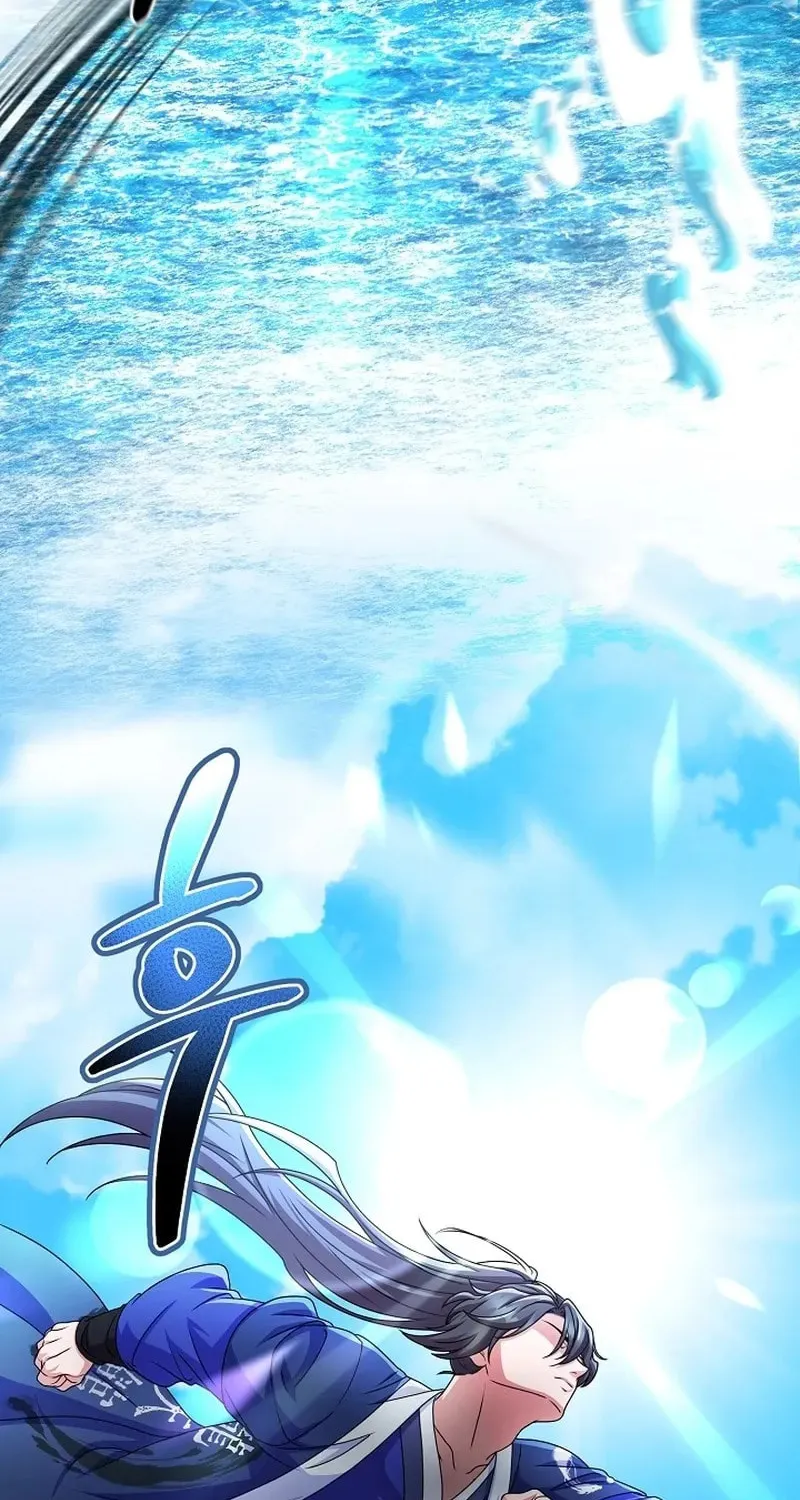 Read Sword Breaker chapter 29 image 70 on Lezhin