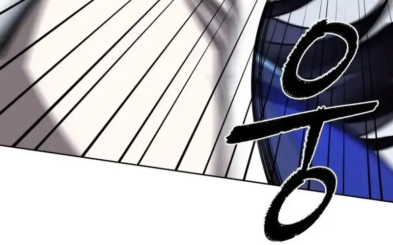 Read Sword Breaker chapter 3 image 108 on Lezhin