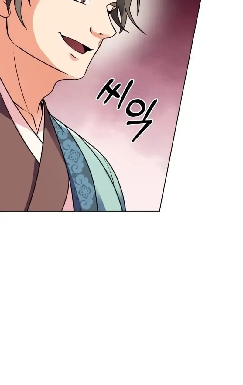 Read Sword Breaker chapter 3 image 113 on Lezhin