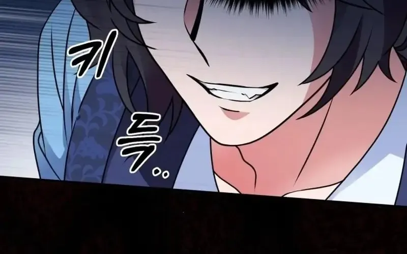 Read Sword Breaker chapter 3 image 124 on Lezhin