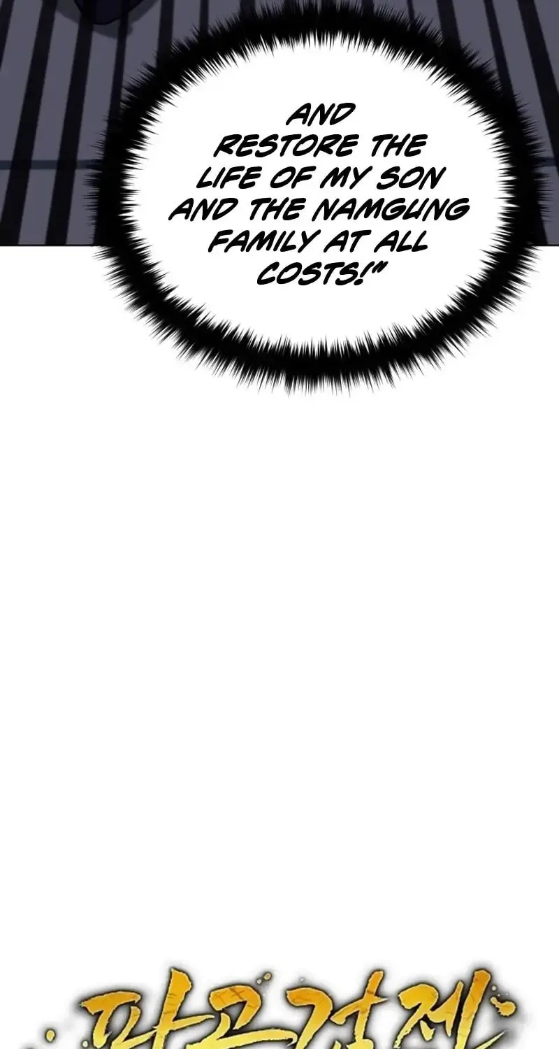 Read Sword Breaker chapter 3 image 26 on Lezhin