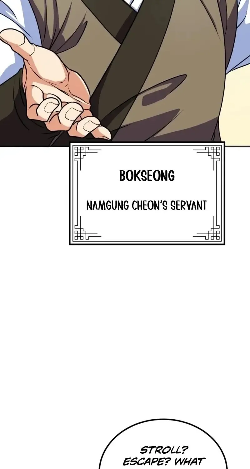 Read Sword Breaker chapter 3 image 34 on Lezhin