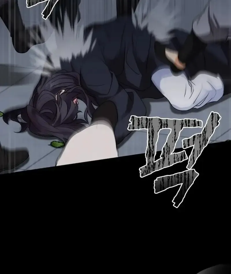 Read Sword Breaker chapter 3 image 71 on Lezhin