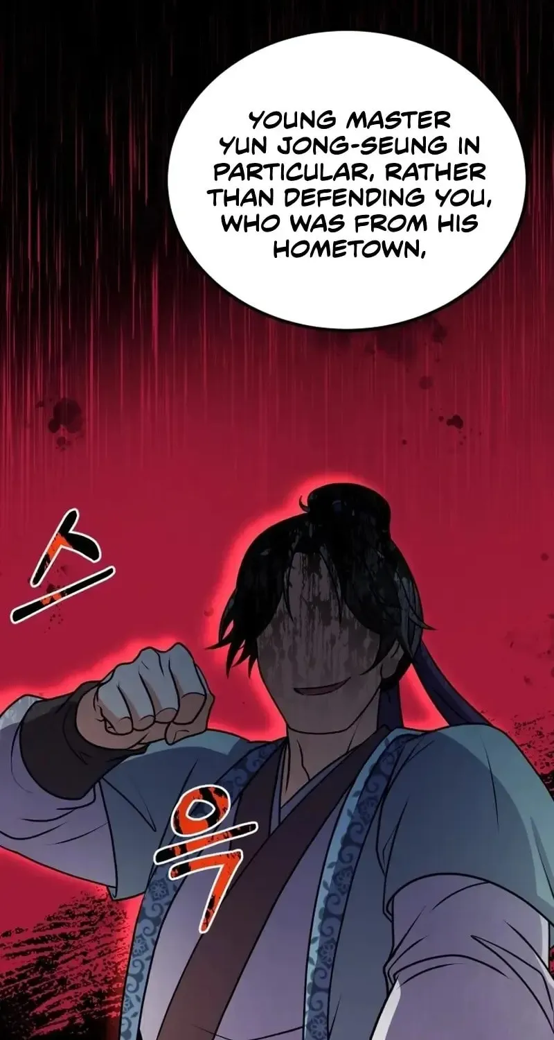 Read Sword Breaker chapter 3 image 73 on Lezhin