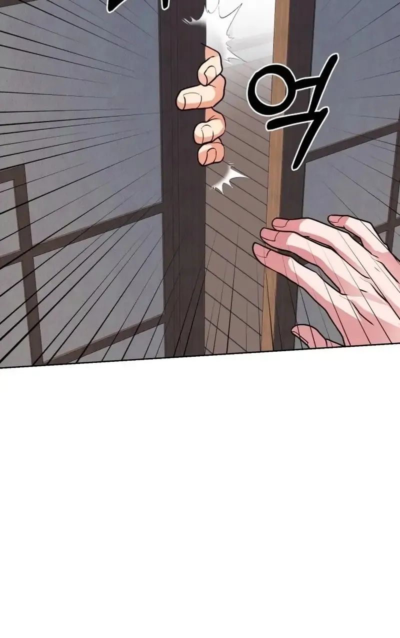 Read Sword Breaker chapter 3 image 81 on Lezhin