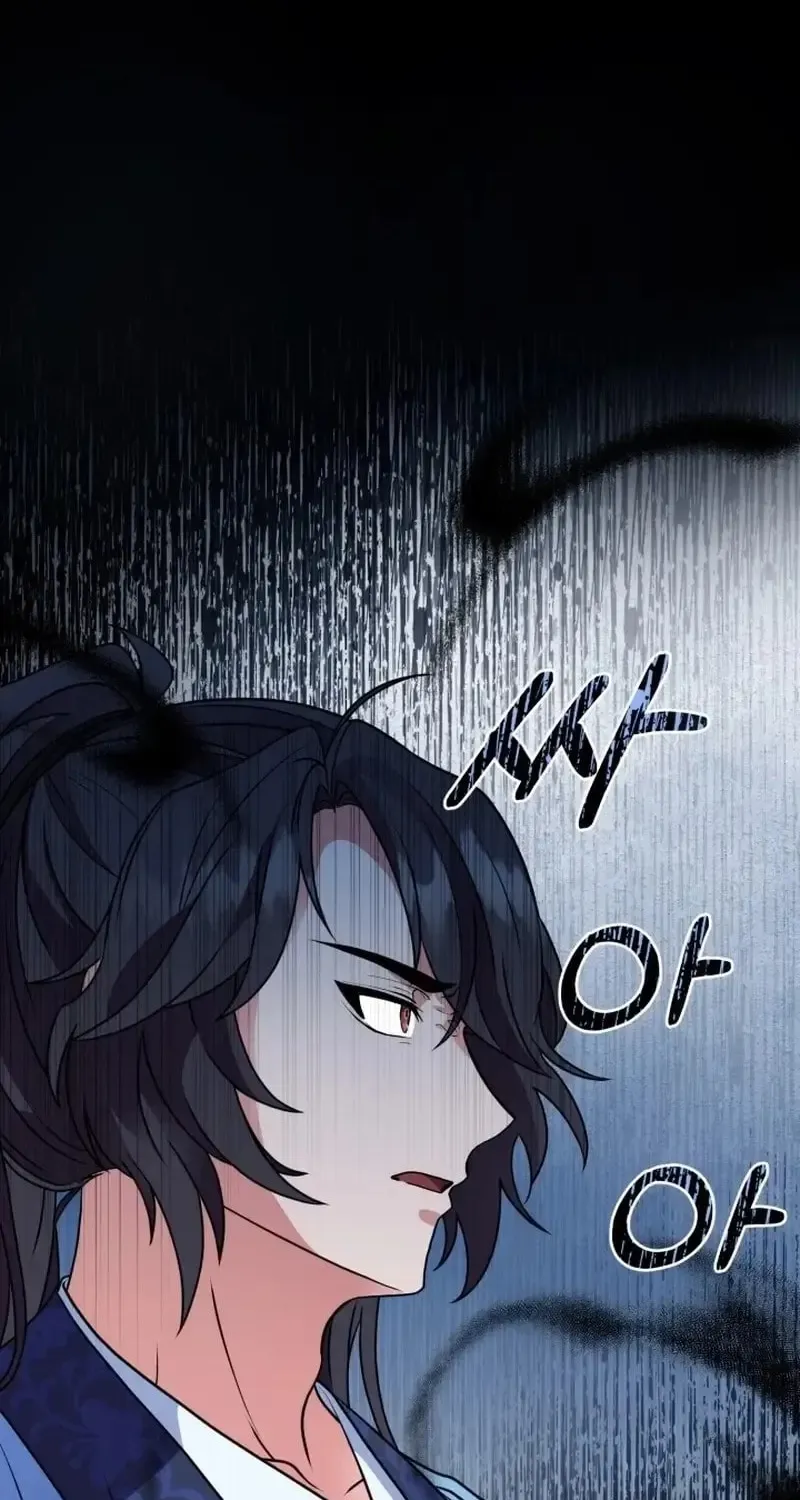 Read Sword Breaker chapter 3 image 85 on Lezhin