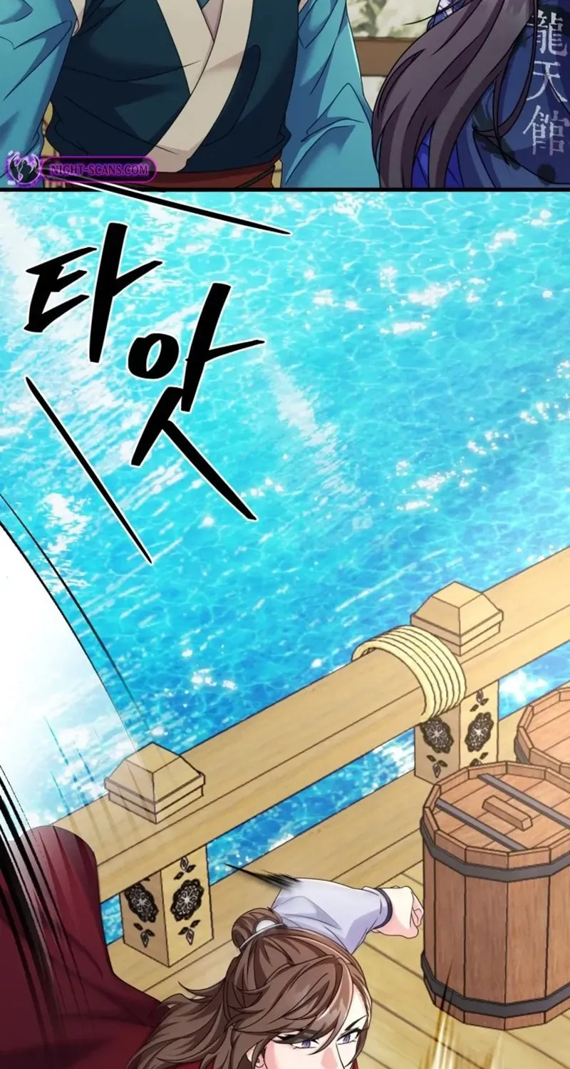 Read Sword Breaker chapter 30 image 10 on Lezhin