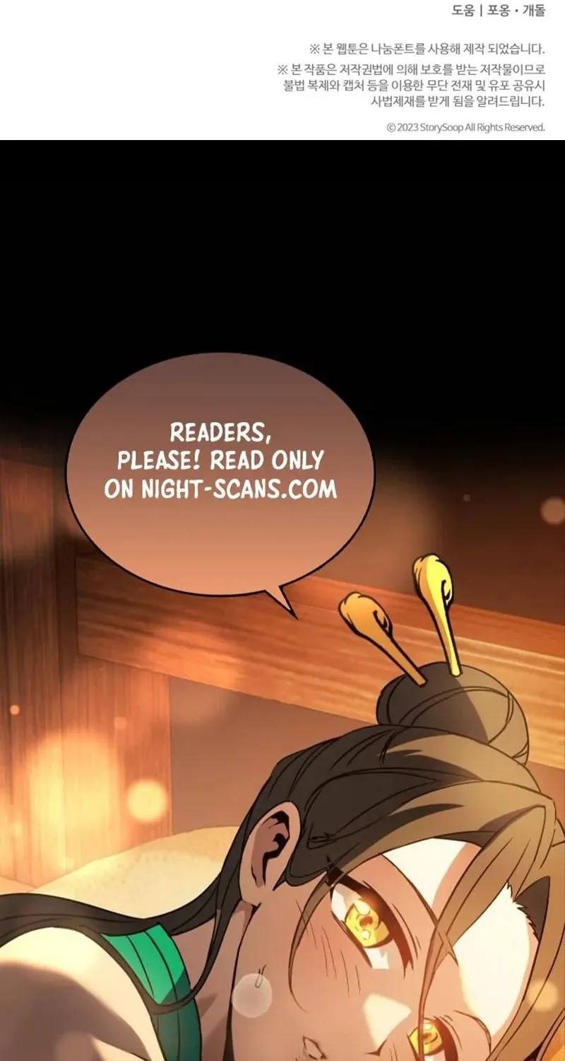 Read Sword Breaker chapter 30 image 70 on Lezhin