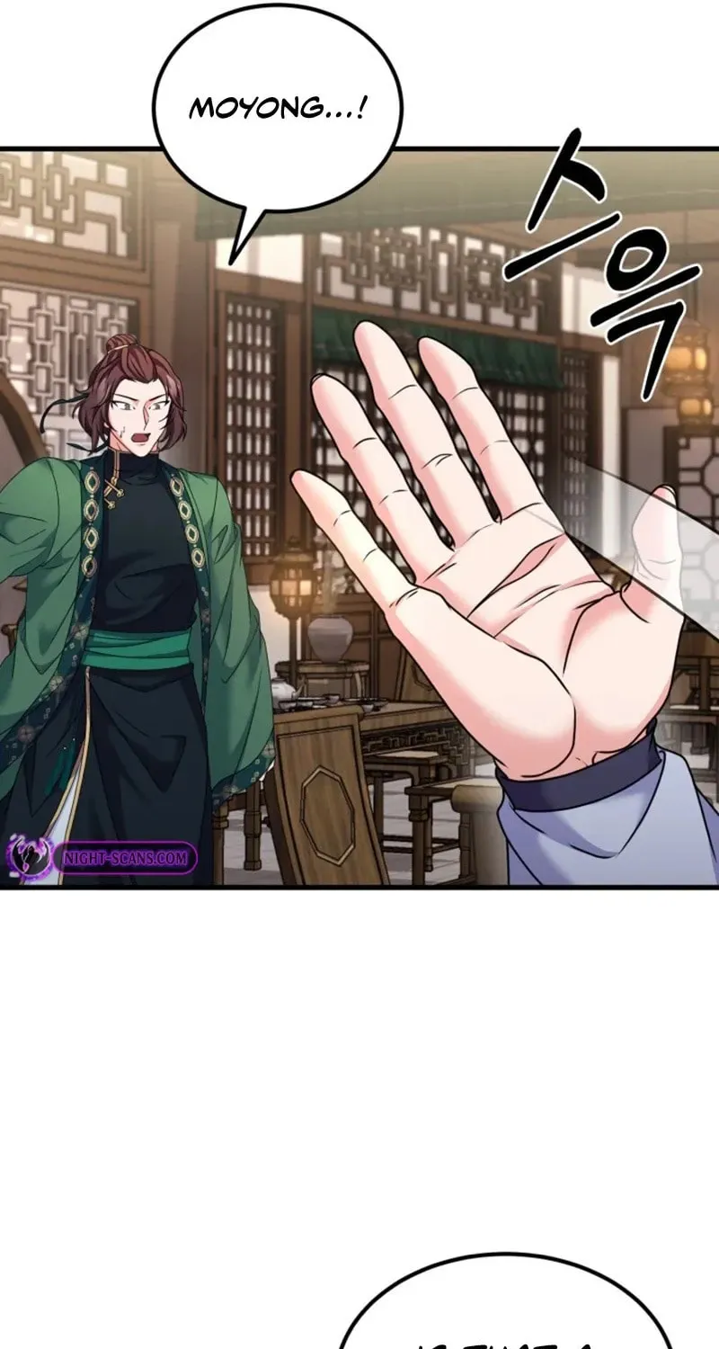 Read Sword Breaker chapter 31 image 47 on Lezhin