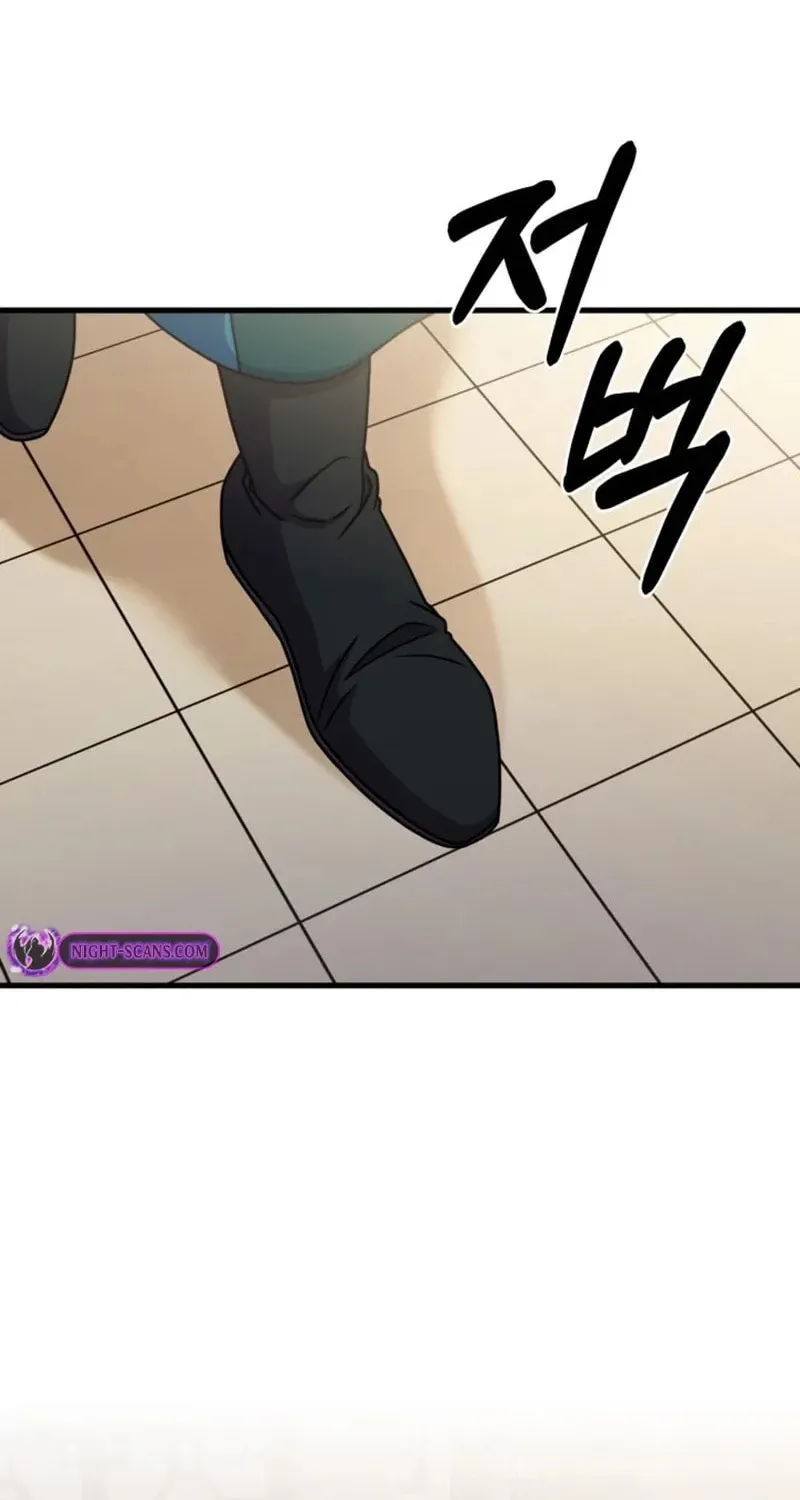 Read Sword Breaker chapter 31 image 64 on Lezhin