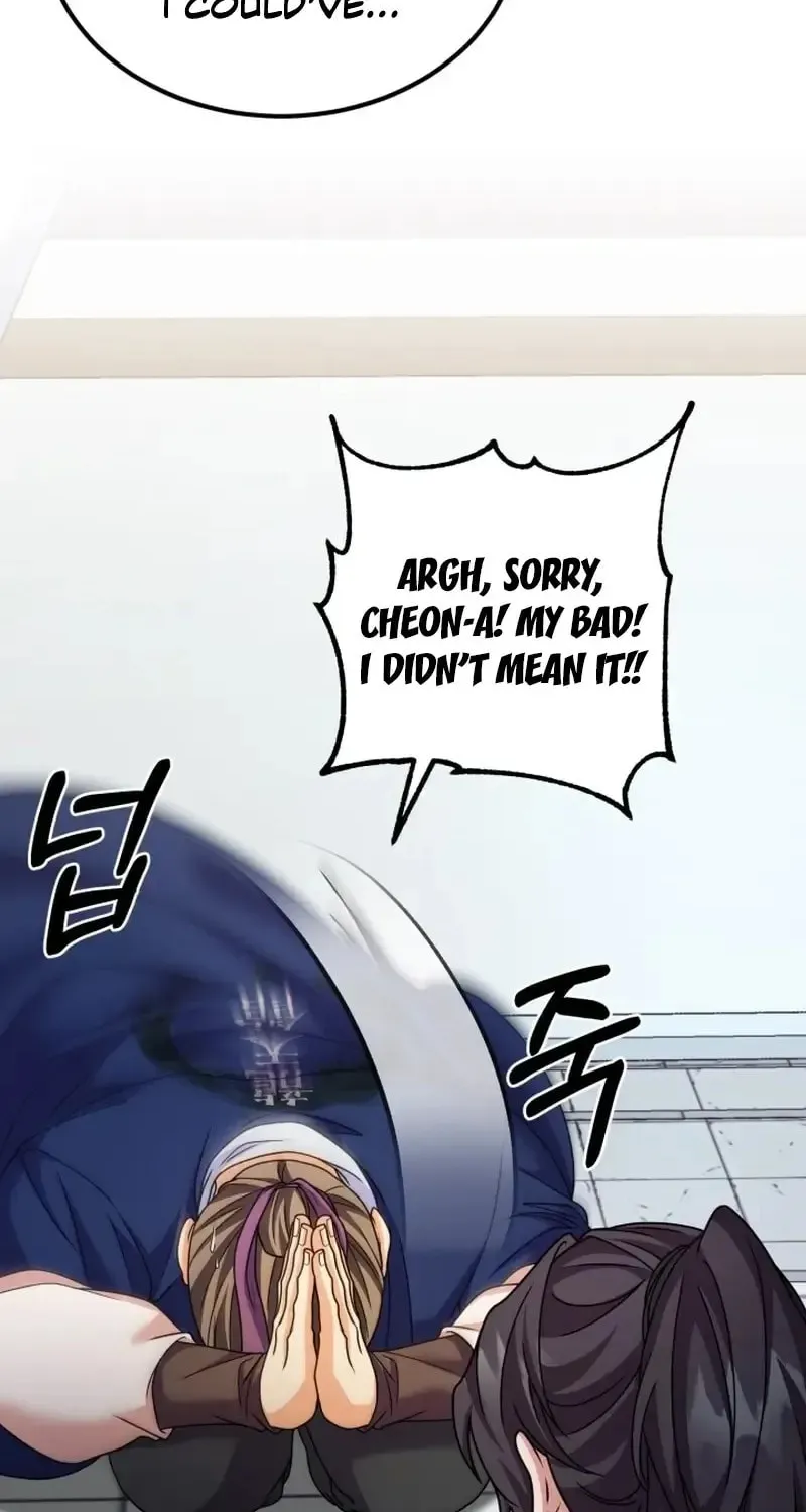 Read Sword Breaker chapter 32 image 16 on Lezhin