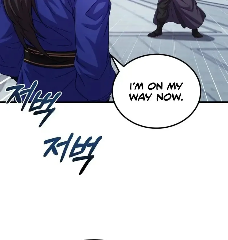 Read Sword Breaker chapter 32 image 58 on Lezhin
